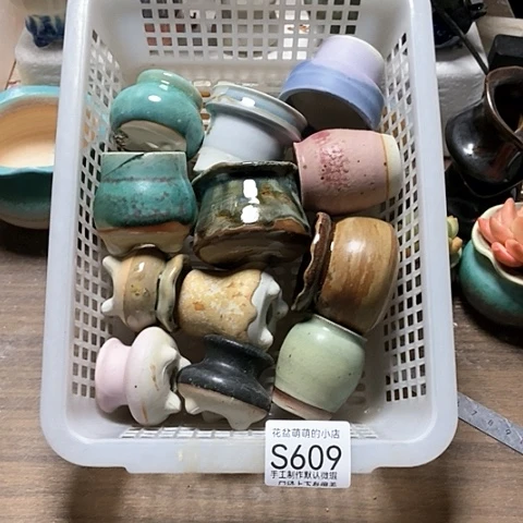 紫砂花盆609瑕疵品口径2.5到5左右