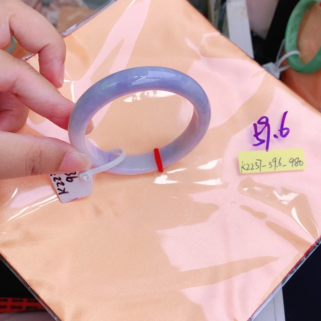 未镶嵌手镯翡翠缅甸翡翠