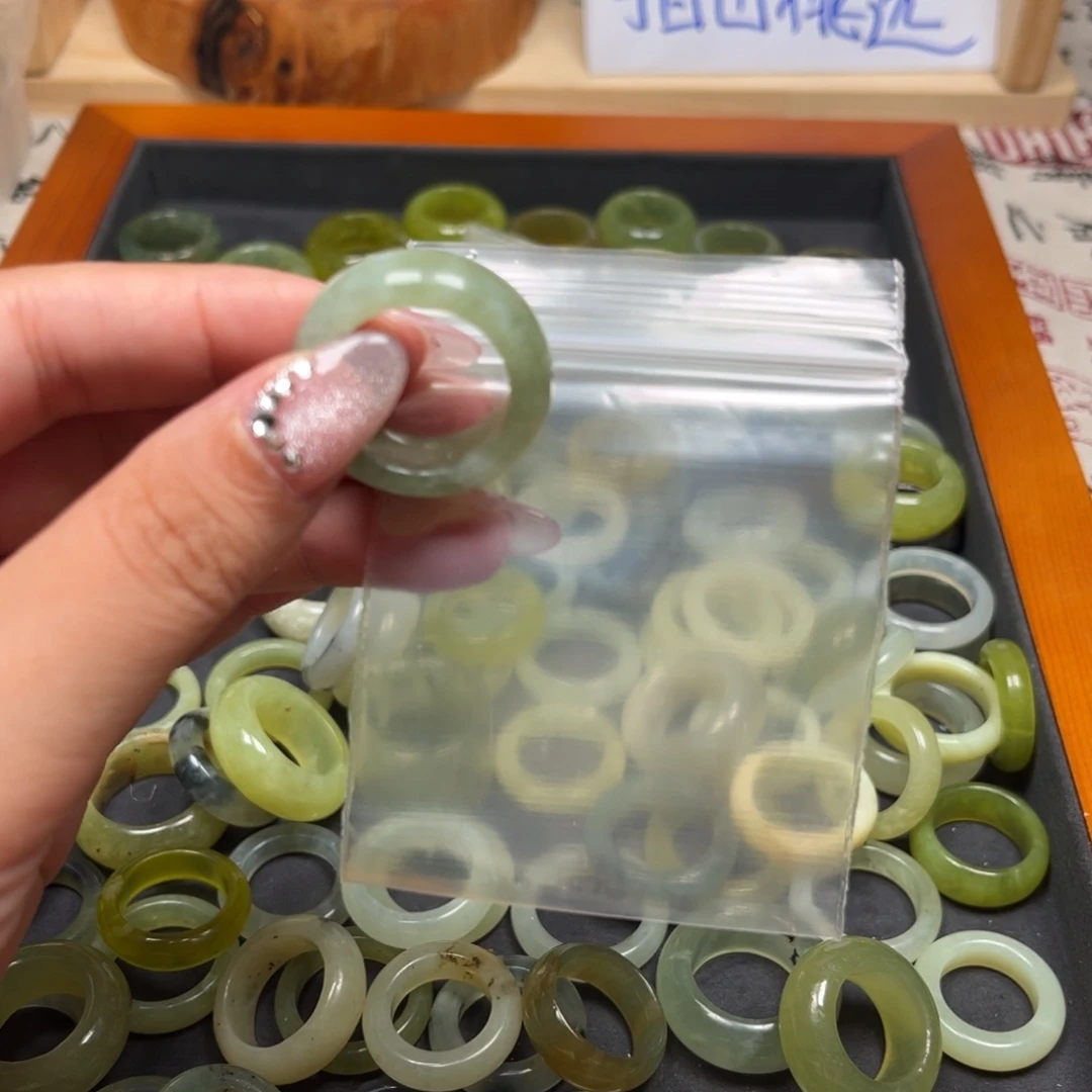 满***ﻬ蛇纹石玉未镶嵌珠宝奇石