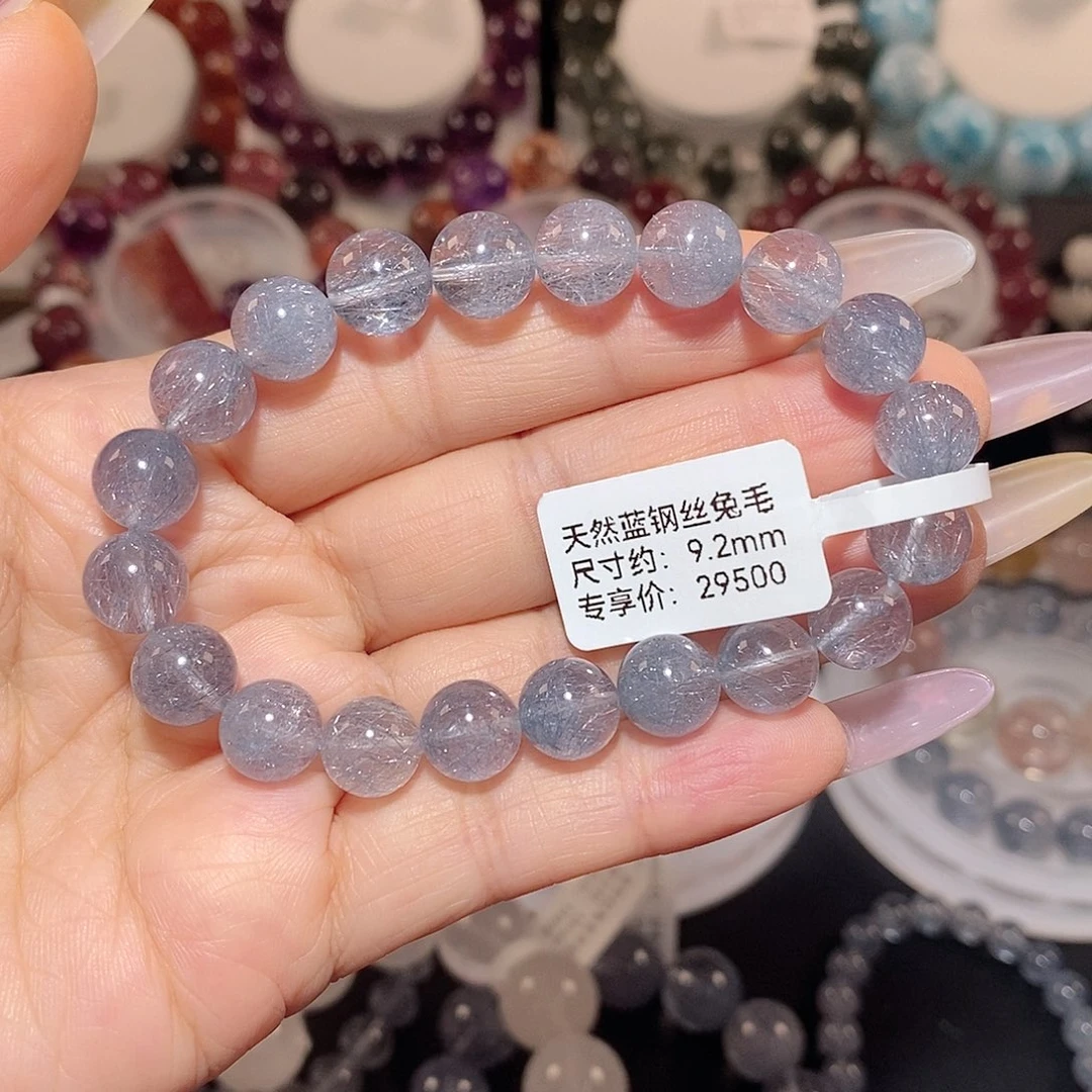 水晶手链未镶嵌蓝钢丝兔毛