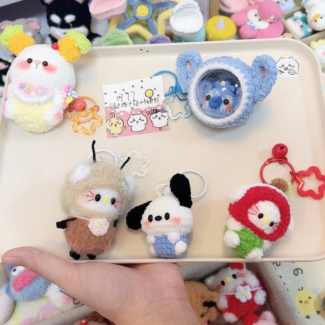 无纺布可爱5个娃娃挂件
