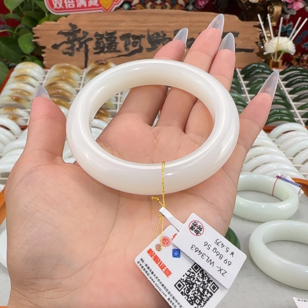 和田玉未镶嵌手镯新疆羊脂白玉手镯56泥鳅背