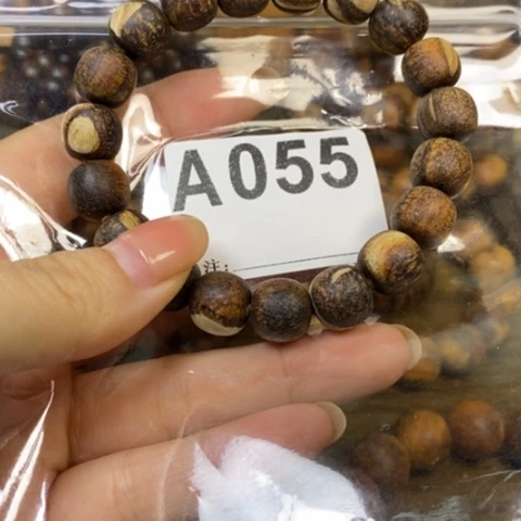 手串贡木10/11黑油龙花妖