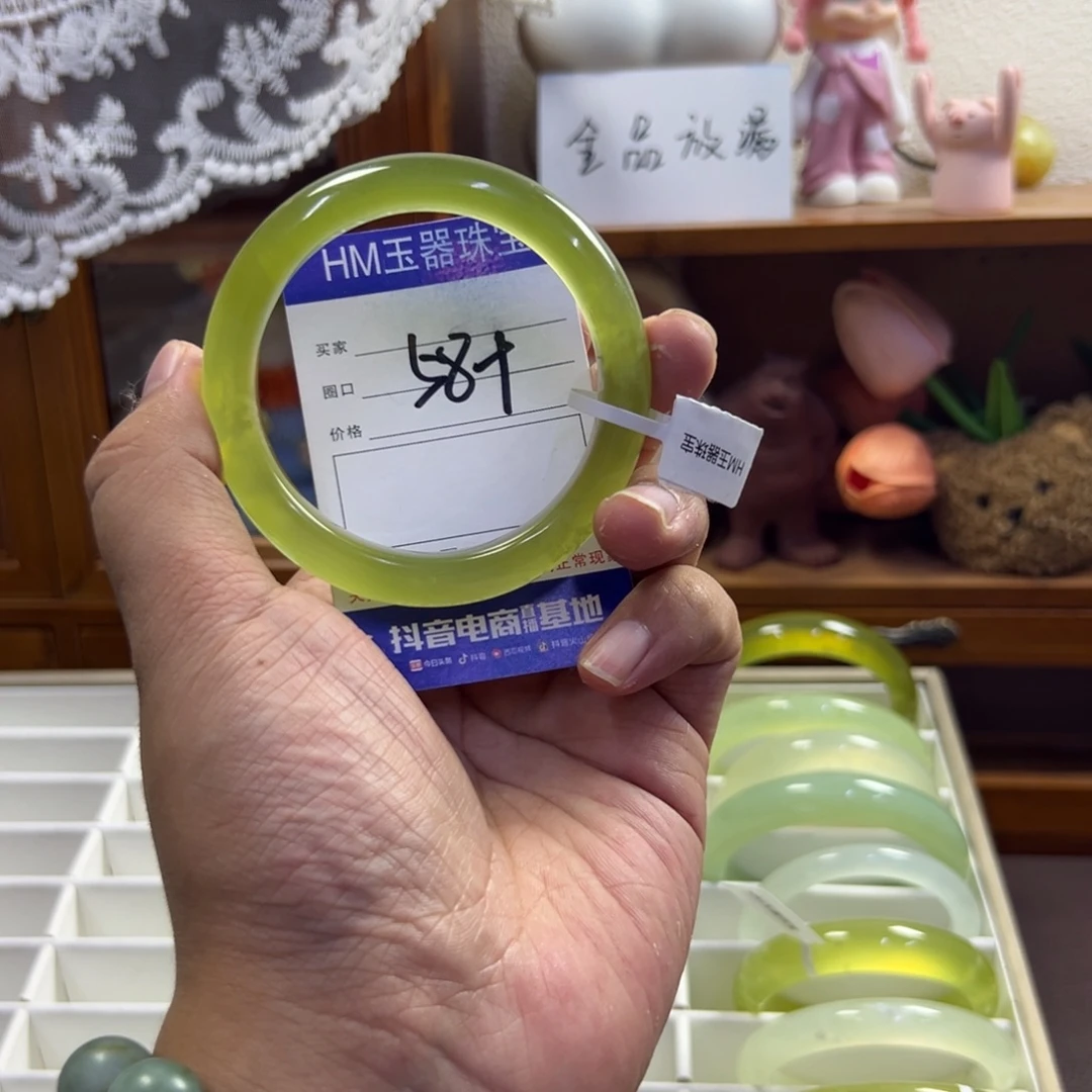 蛇纹石玉未镶嵌手镯439