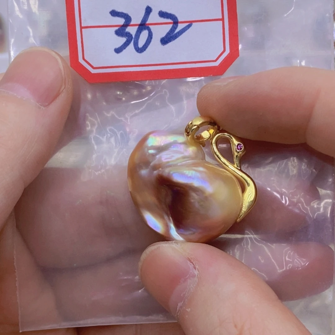 银S925镶嵌淡水珍珠吊坠