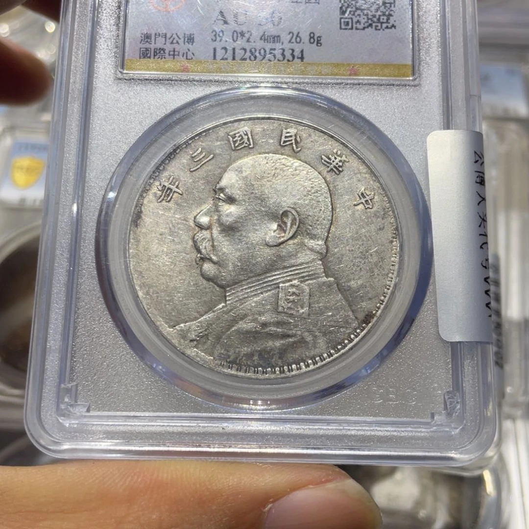 银用****51111111111111111