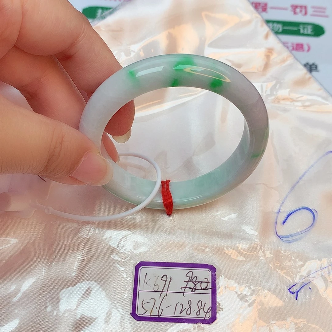 翡翠手镯未镶嵌缅甸翡翠