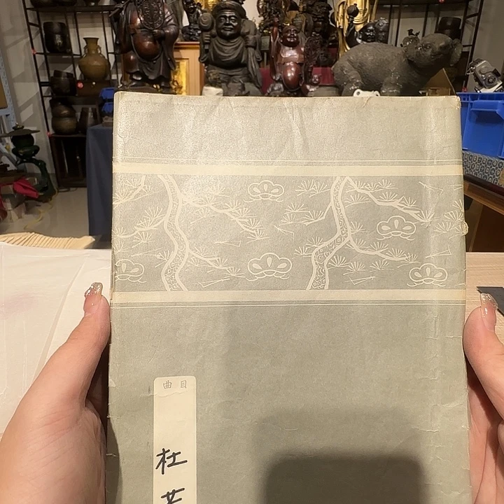 雨***2其他瓷器瓷器瓷器瓷器