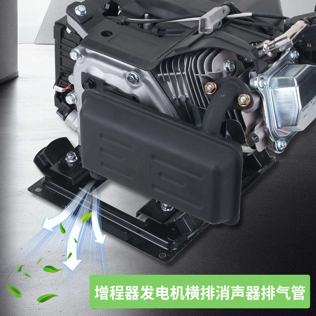 三轮电车汽油增程器消音器24v驻车发电机消声器方排气管配件大全