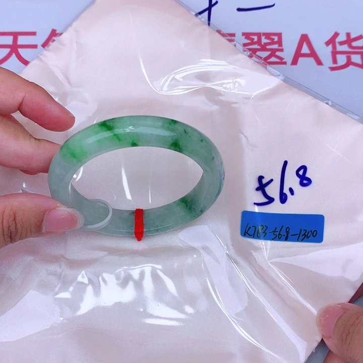 未镶嵌手镯翡翠缅甸翡翠