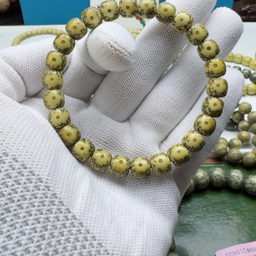 星月菩提吊坠8.7x7.7