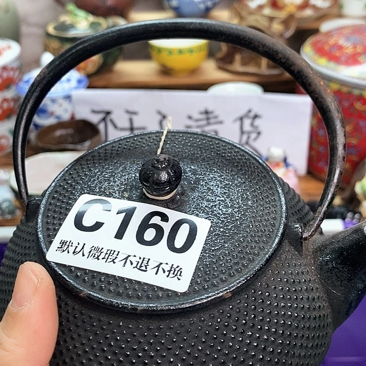 P***g瓷片新货来袭全场满28包邮C160