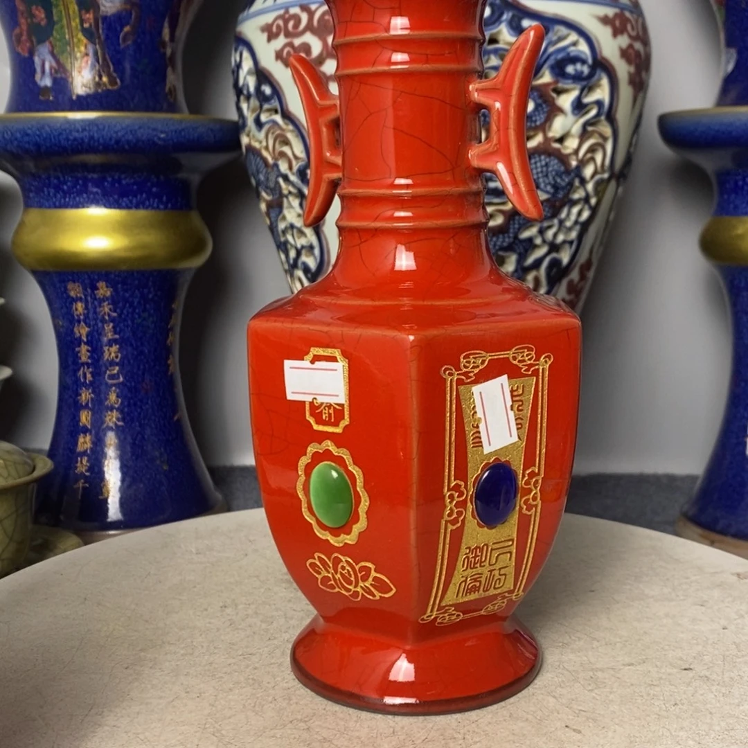 瓷器摆件瓷器摆件瓷器