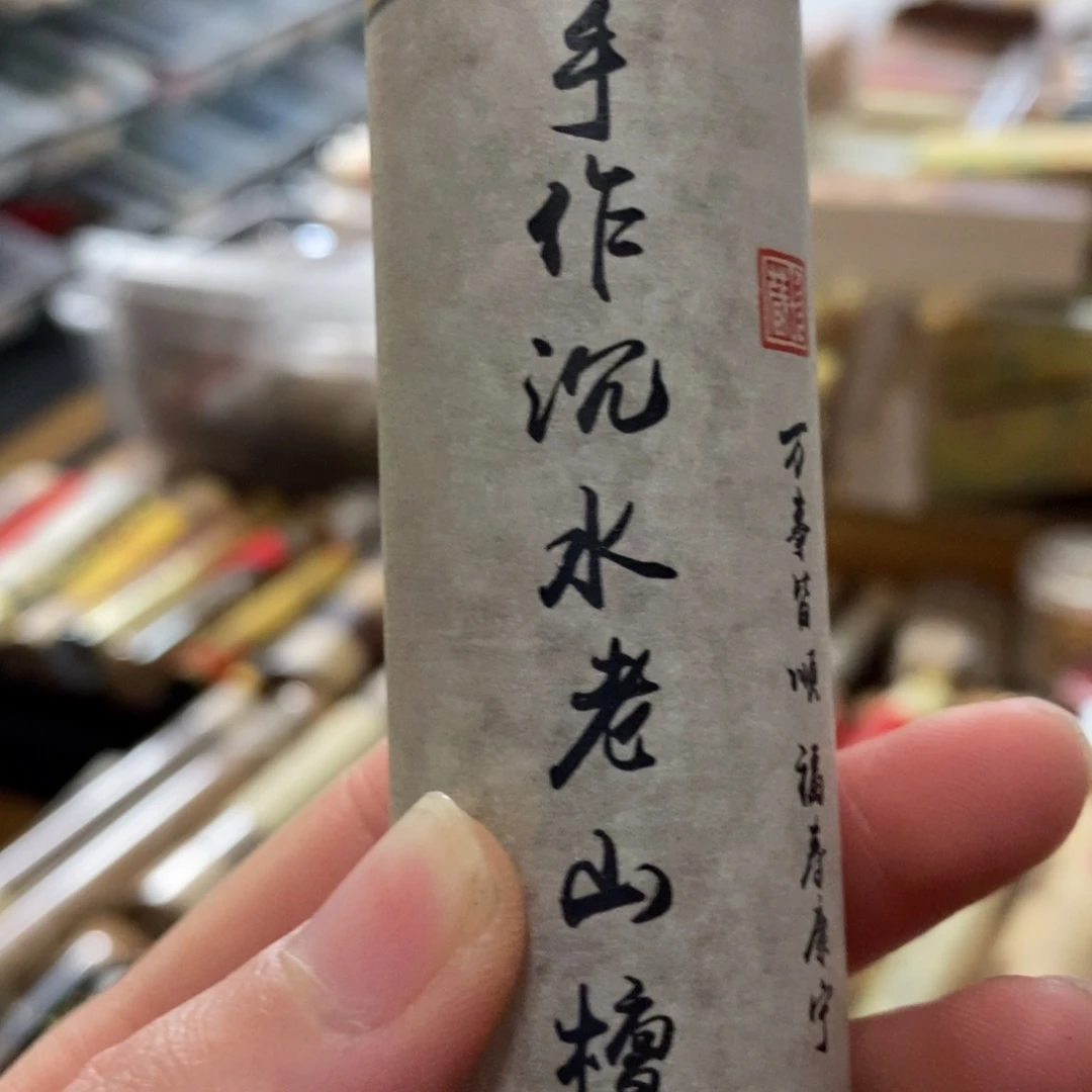 6999999999999999999999999