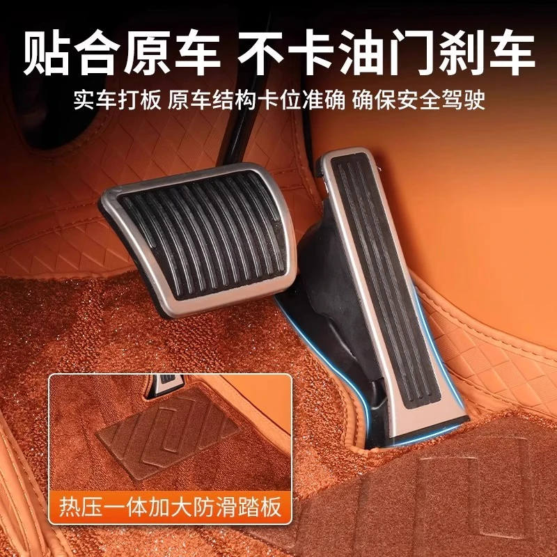 适用于问界M8脚垫全包围六座皮革双层地毯航空软包脚垫全车改装饰