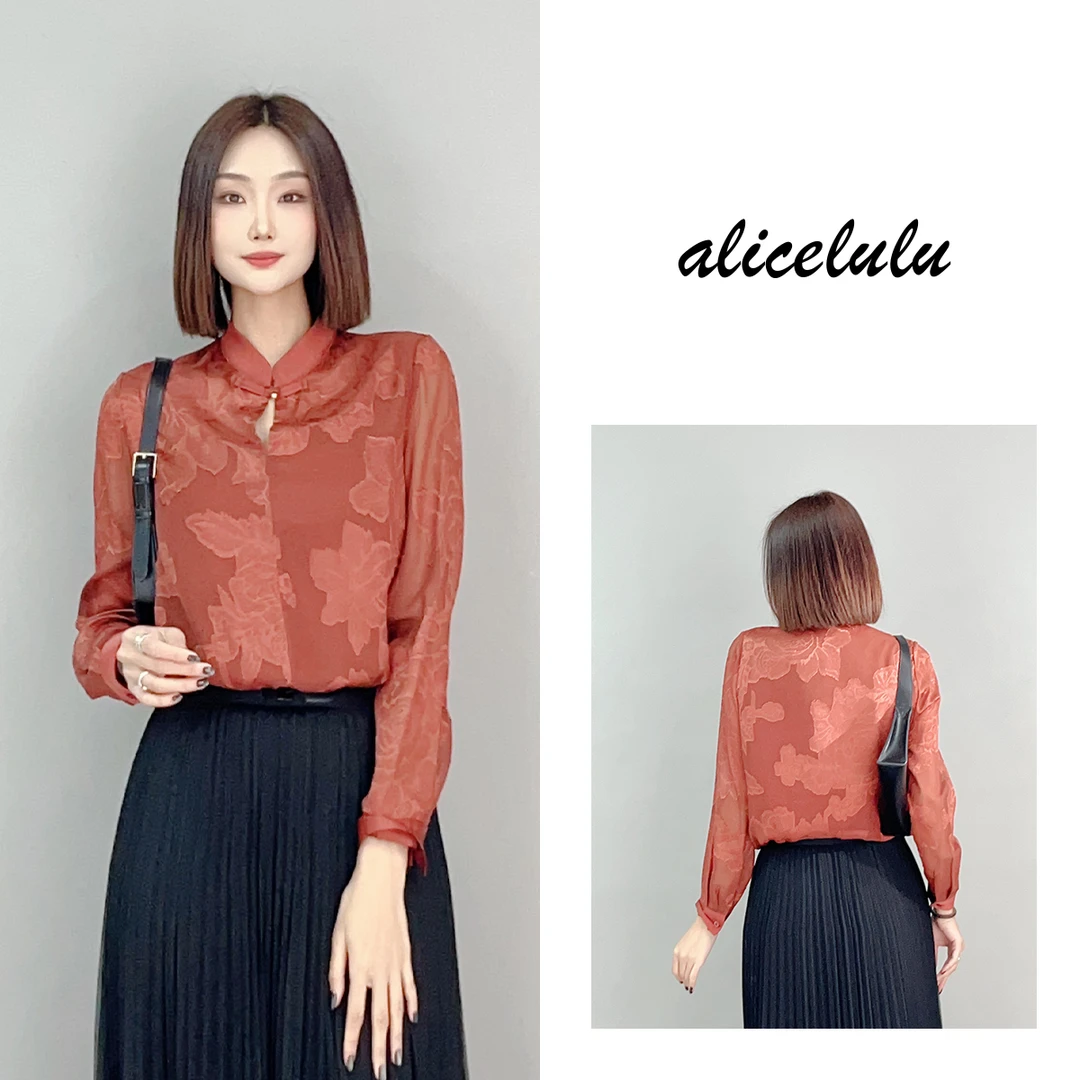 1 ALICE 花开时节衬衫 优雅知性 国风雅韵 S2141580E