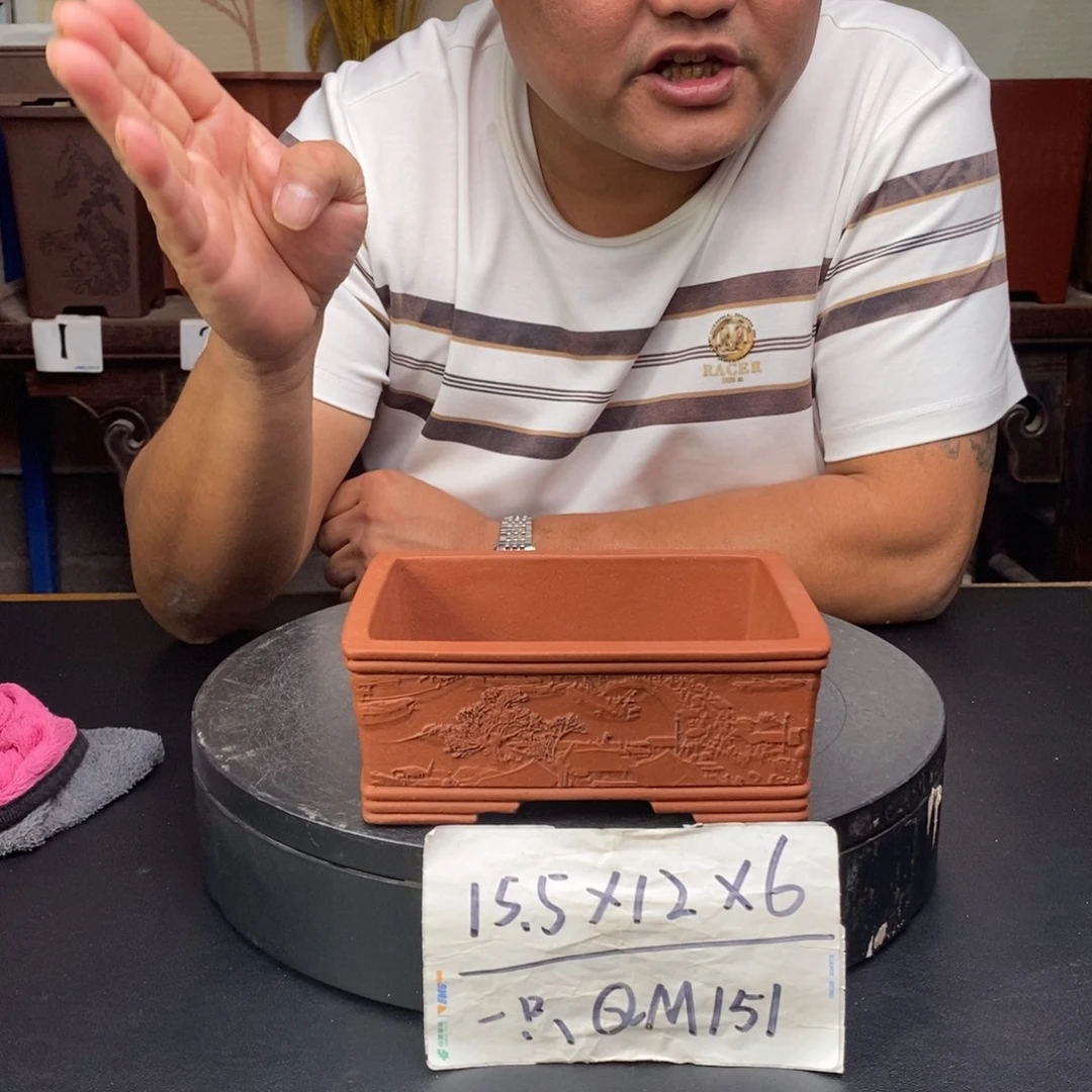 紫砂花盆货号一只QM151