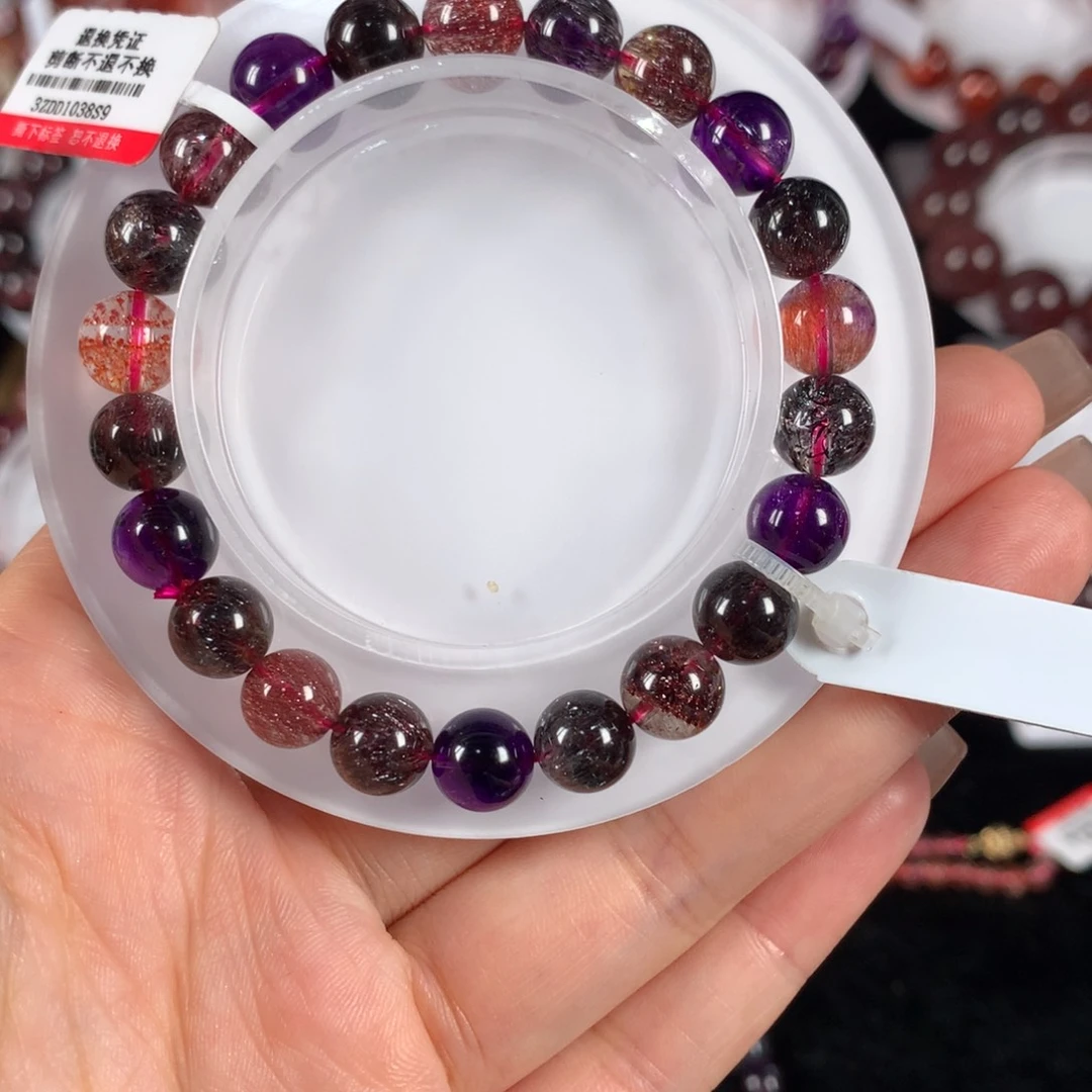 未镶嵌手链水晶黑加仑超七