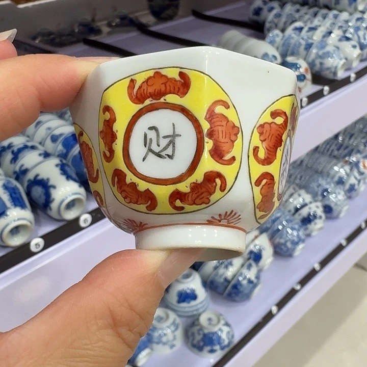 陶瓷艺术品收藏陶瓷