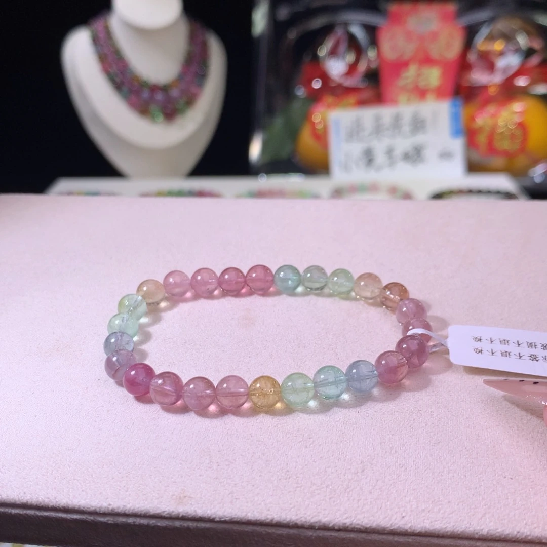 碧玺手链未镶嵌碧玺