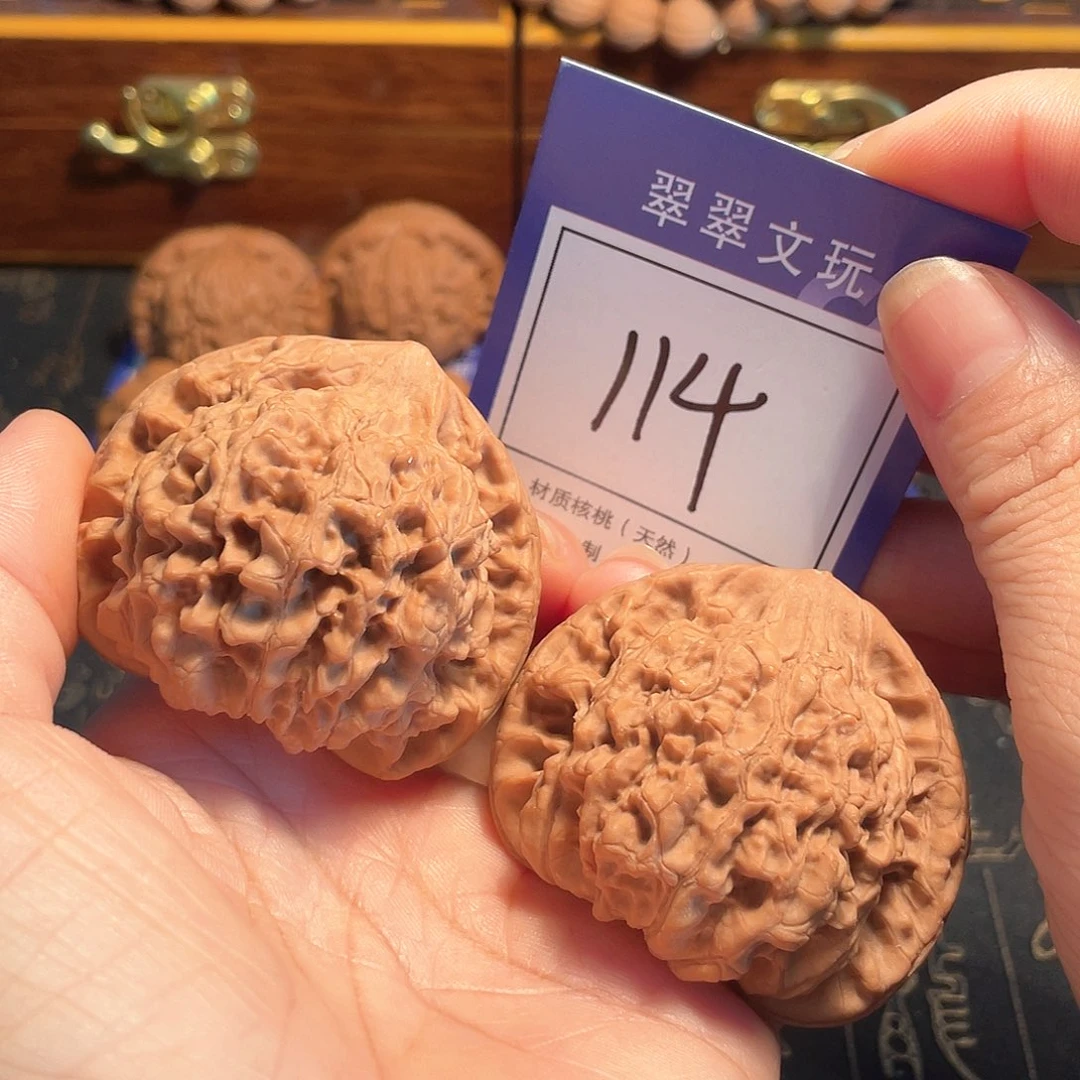 文玩核桃把件114号全品官帽5.1