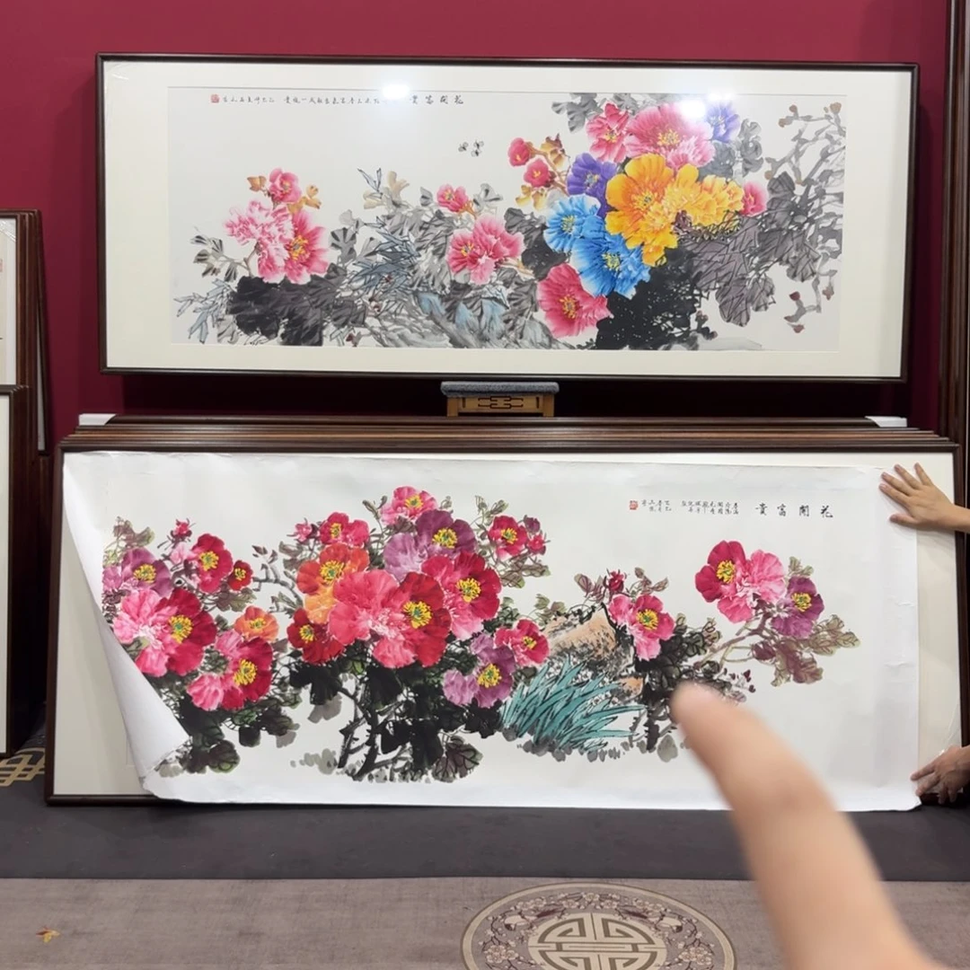 圆***胡国画带框210/80尺寸