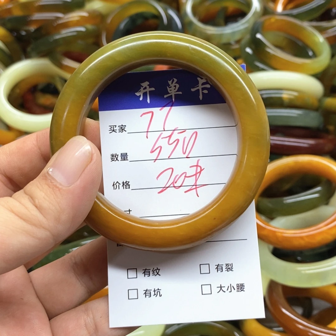 未镶嵌蛇纹石玉手镯