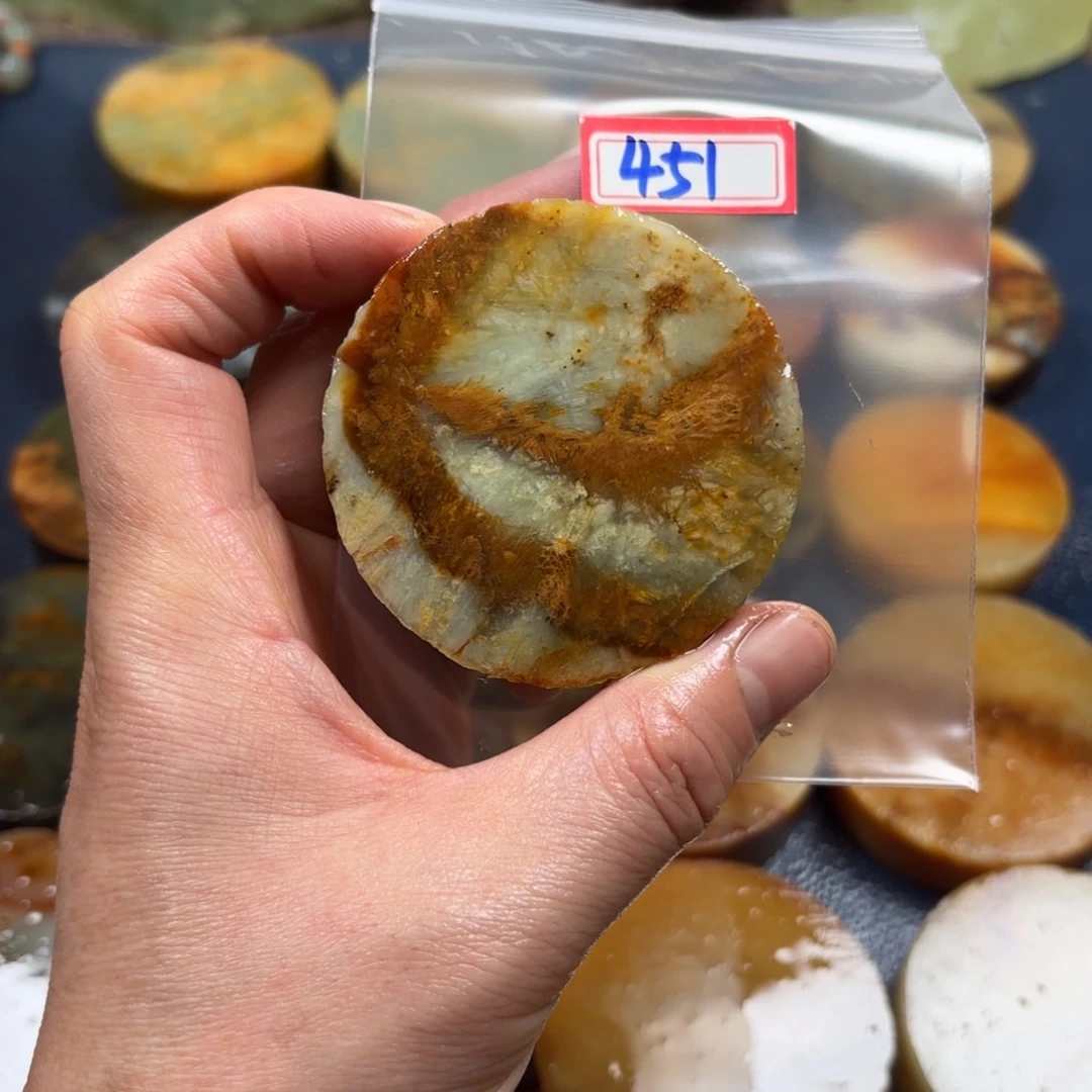 快***豆蛇纹石玉未镶嵌珠宝半成品