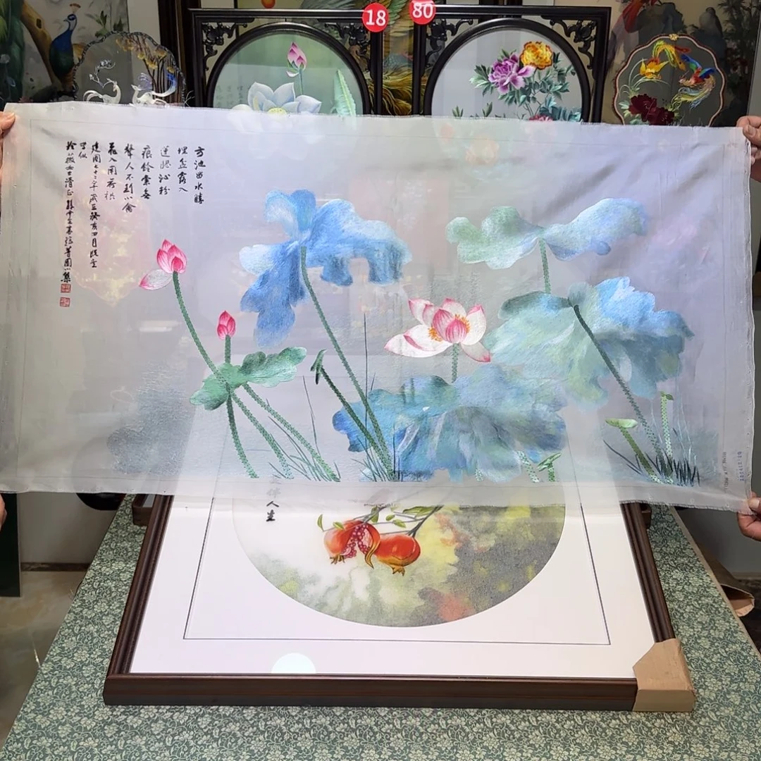 刺绣刺绣工艺精湛独特工艺技术