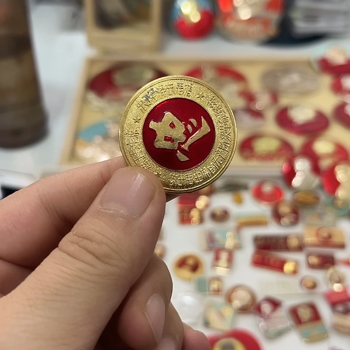 金***河其他普通金属啊啊啊啊啊啊
