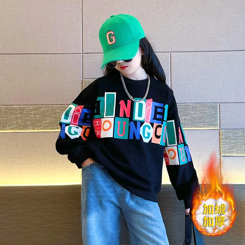 女童卫衣秋冬款加绒黑色儿童中大童女孩秋装2025新款洋气时髦上衣