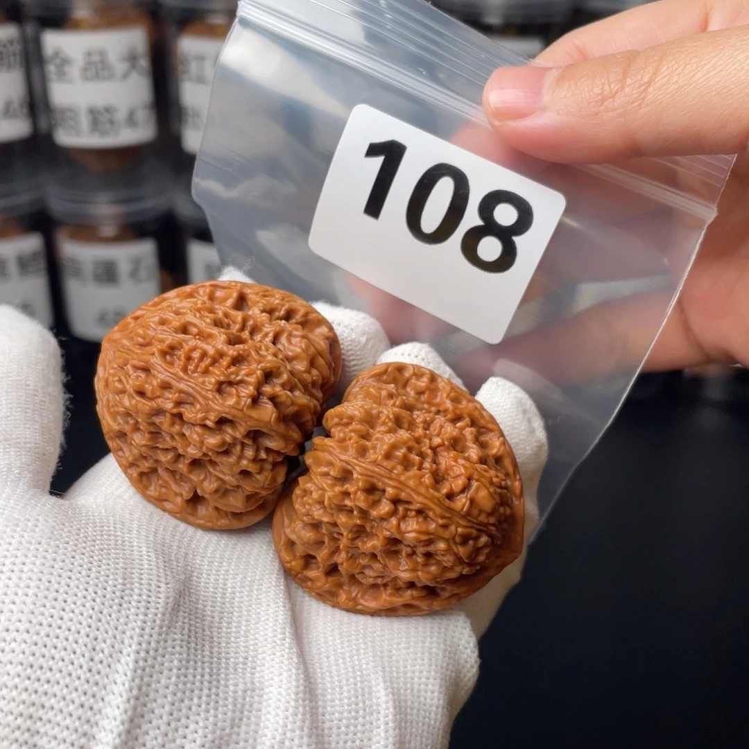 文玩核桃把件44三角将