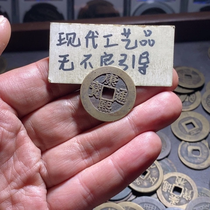 头***了铜现代工艺品康熙