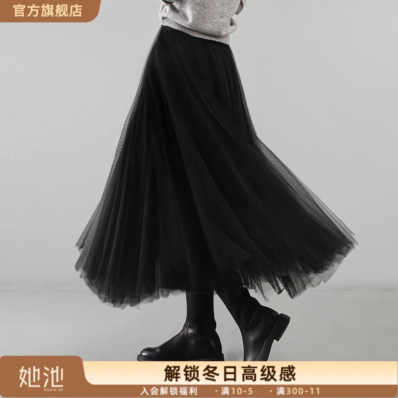 丝柏舍2025秋装新款女装通勤松紧腰中长款A字高腰半身裙S53B4055B