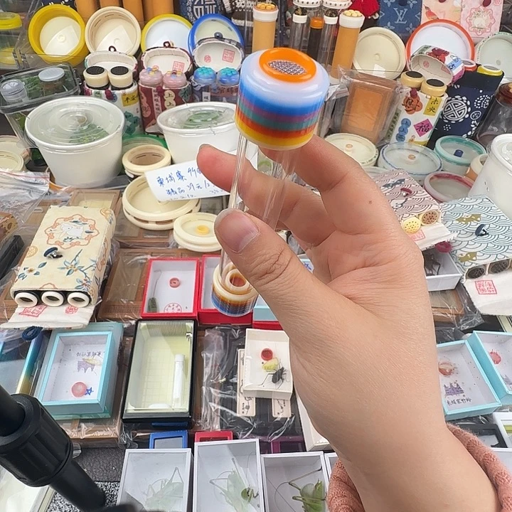 蟋蟀黄蛉筒一根………………