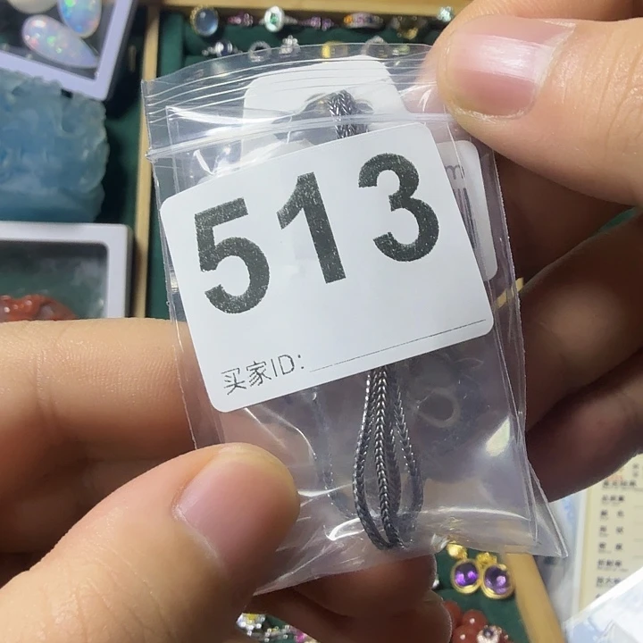 鱼****石英质玉银S925镶嵌戒指