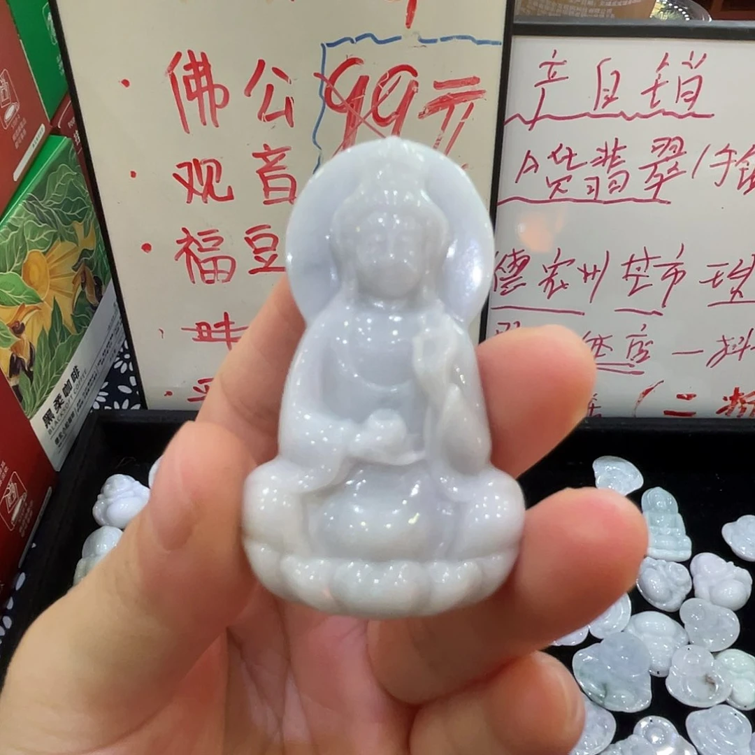 翡翠未镶嵌吊坠(赠链)翡翠观音挂件