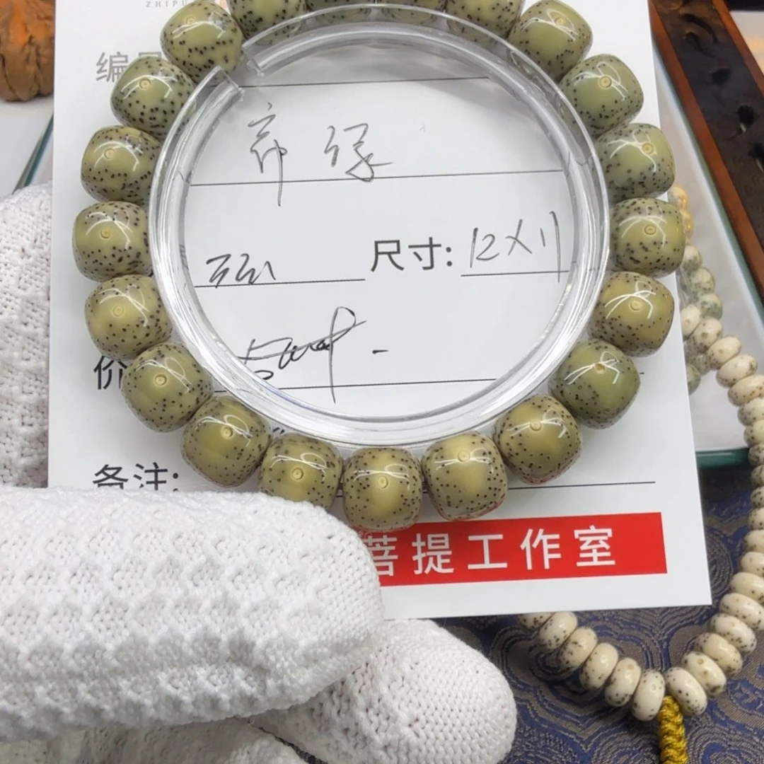 星月菩提手串质菩ZHIPU星月菩提单圈