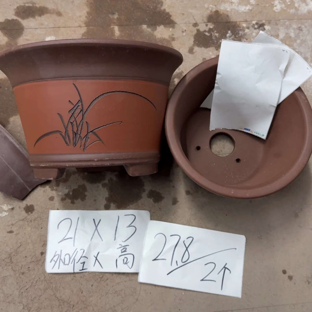 紫砂花盆破损包赔