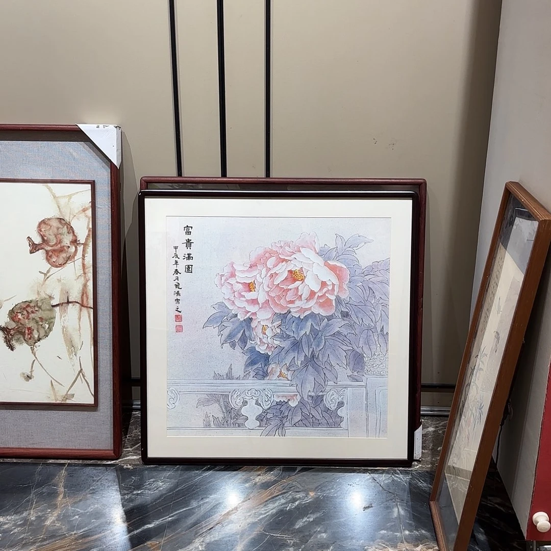 吉***康横款精品书画作品欣赏