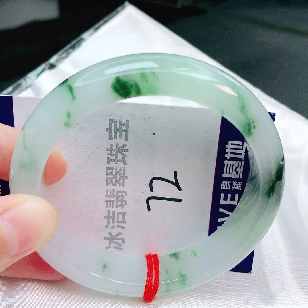 翡翠手镯未镶嵌缅甸天然A货翡翠手镯