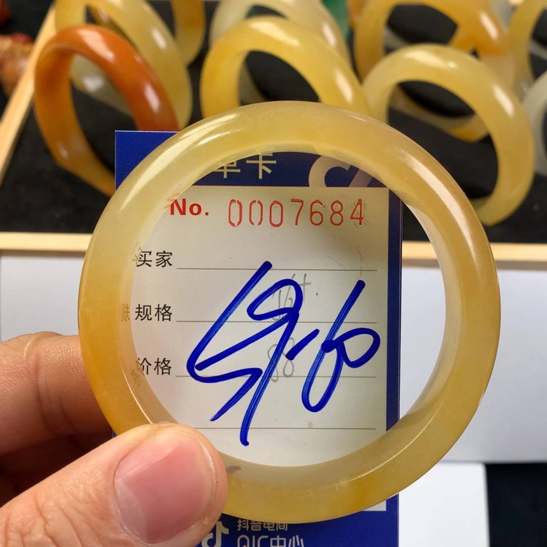 石英质玉（黄龙玉）手镯未镶嵌