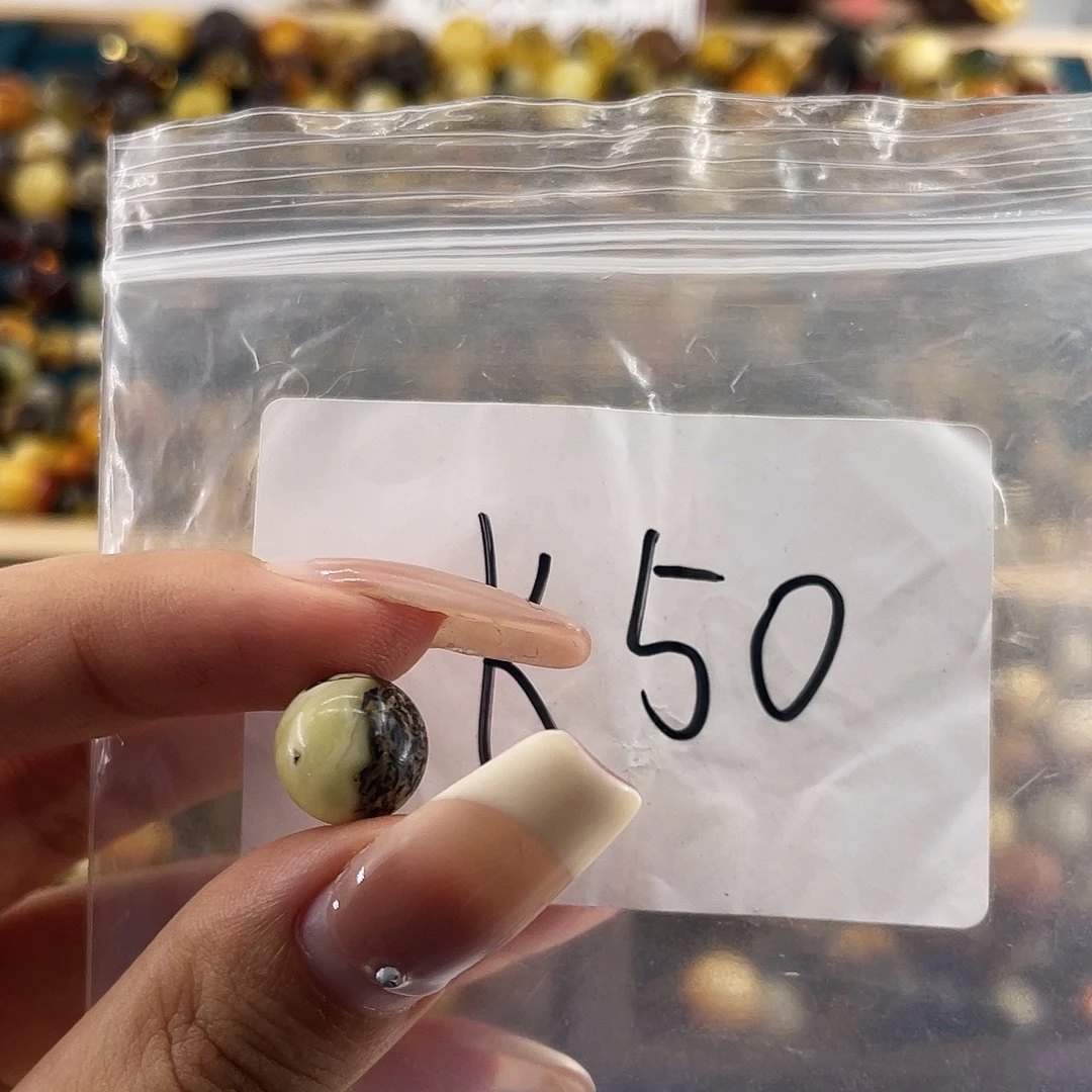 琥珀未镶嵌裸石10.8福利