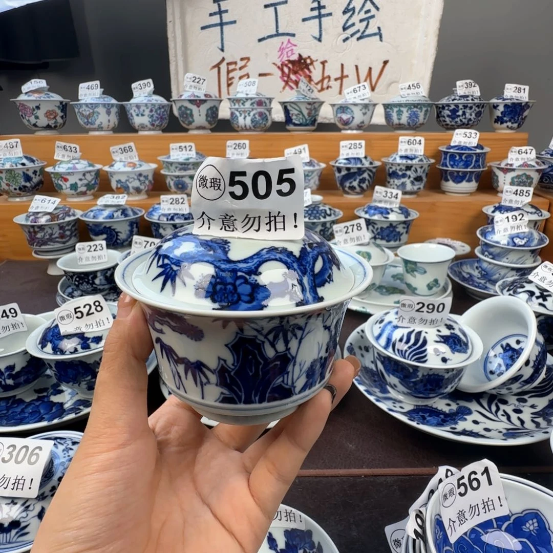 布***恩微瑕景德镇陶瓷厂