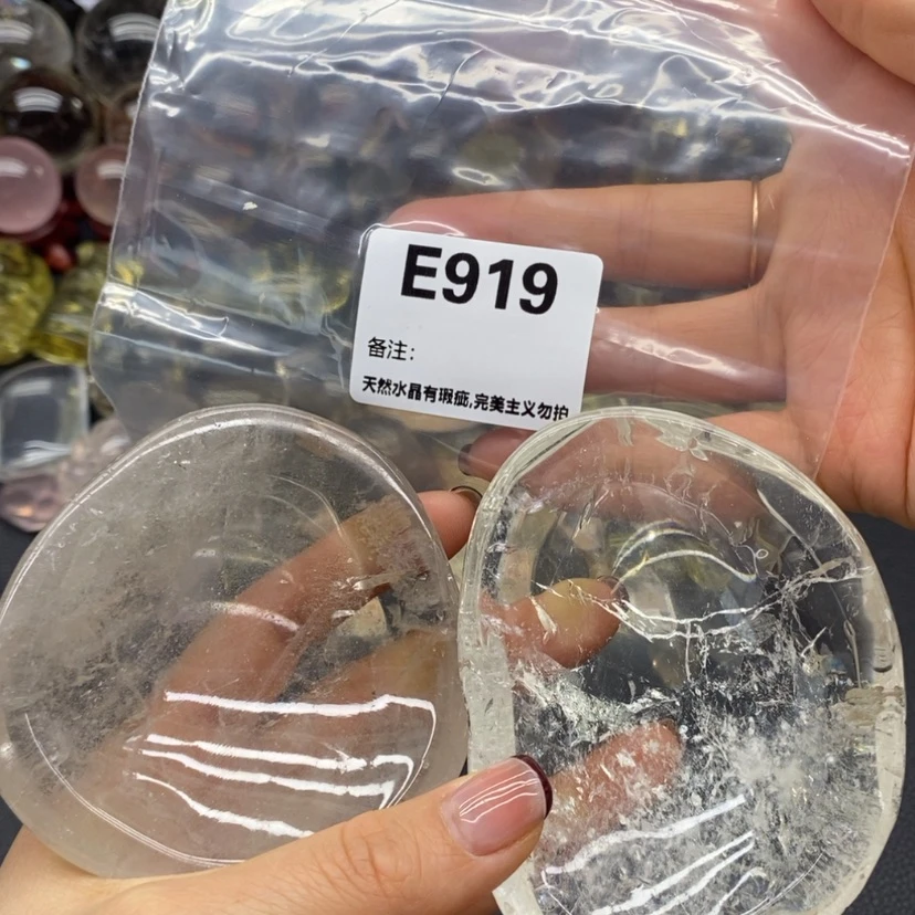 【闪购商品】未镶嵌珠宝半成品水晶