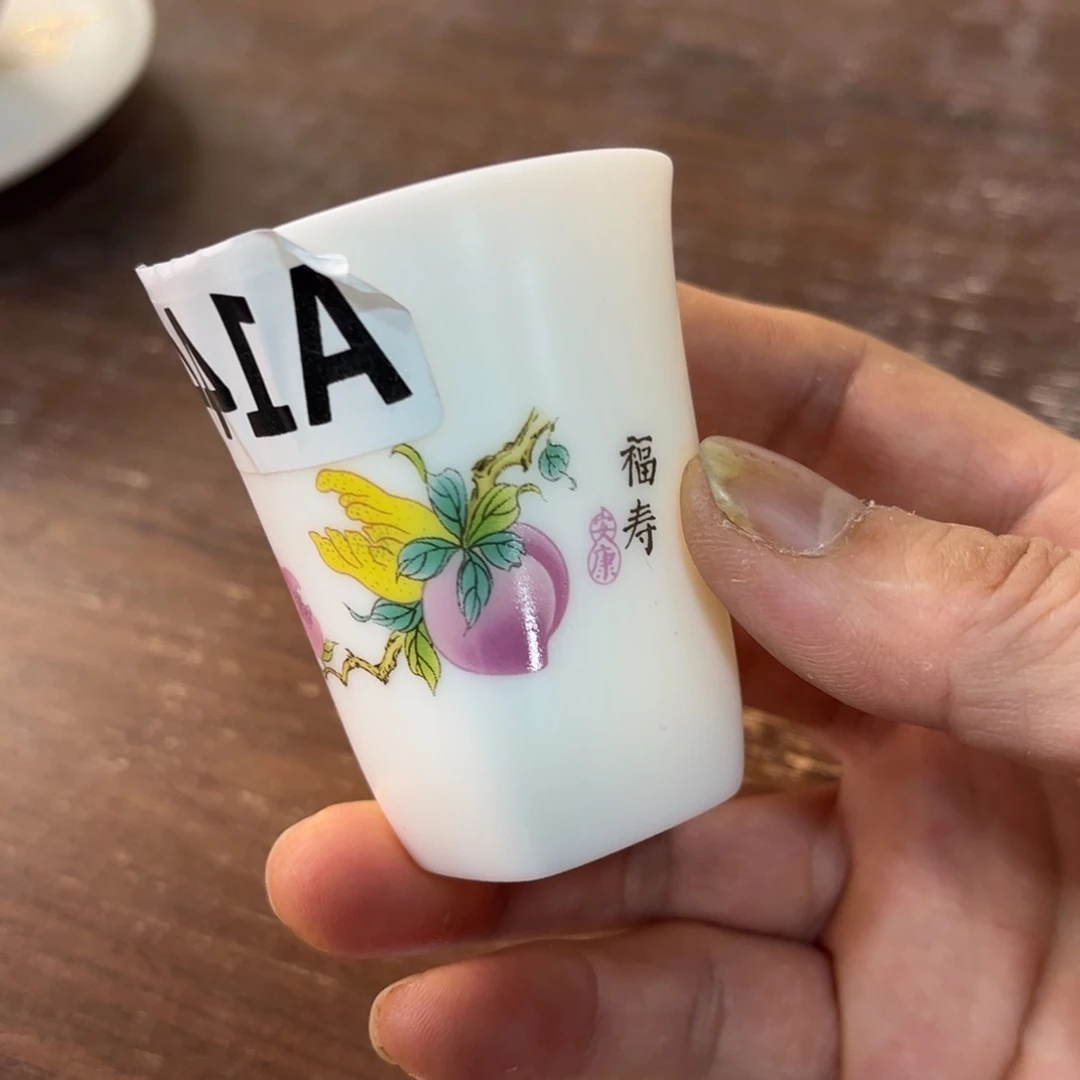 德化陶瓷德韵茶器，