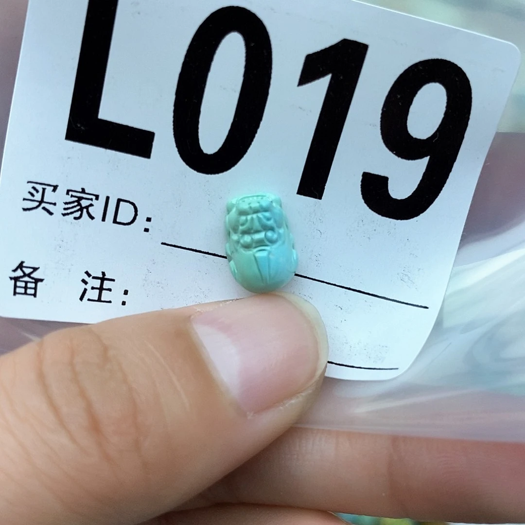 绿松石配饰未镶嵌