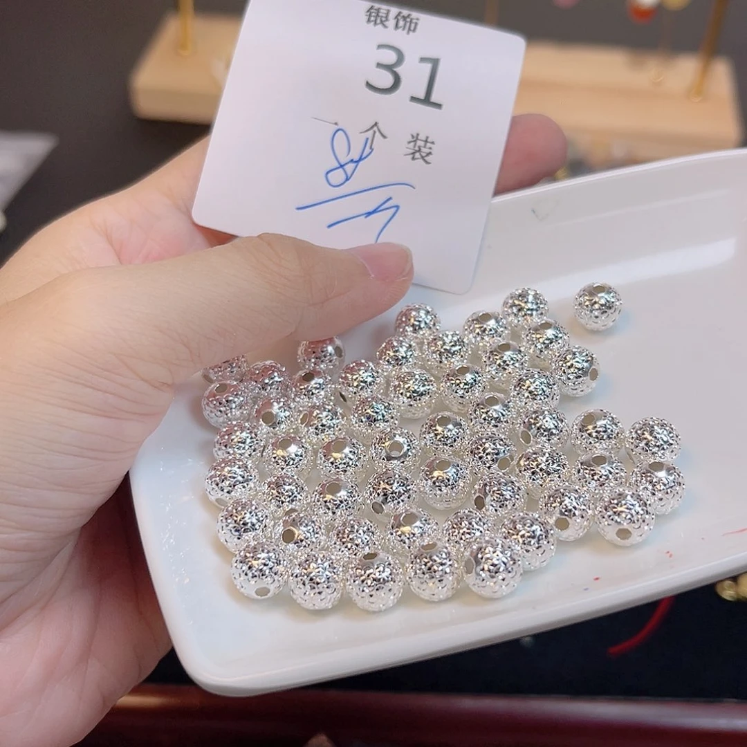 无925银31 。