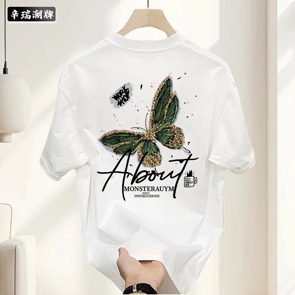 夏季休闲国潮蝴蝶印花宽松百搭男女款圆领纯棉短袖T恤潮流设计感