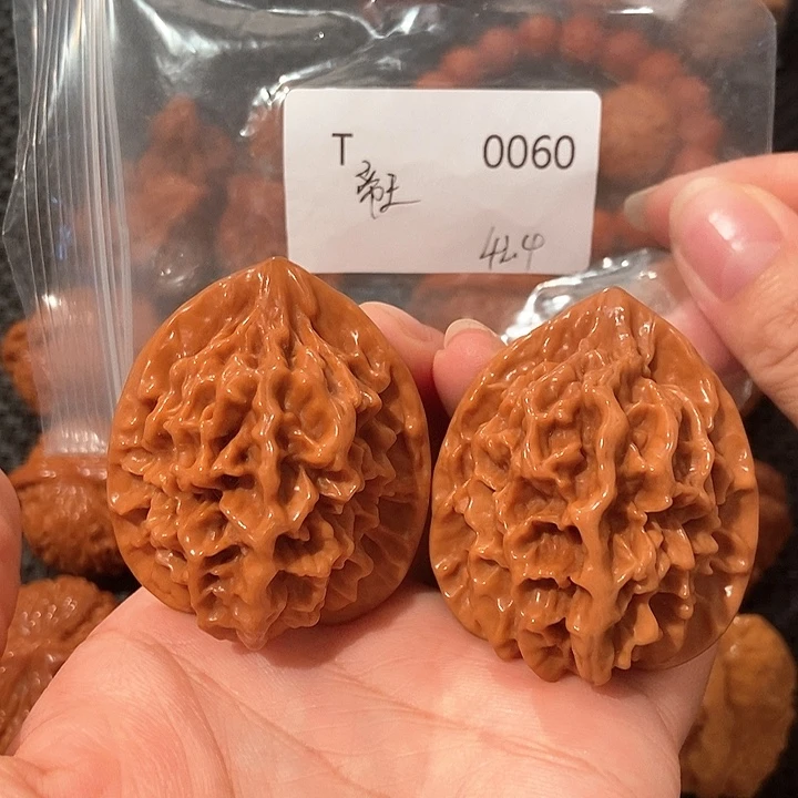 文玩核桃吊坠帝王42